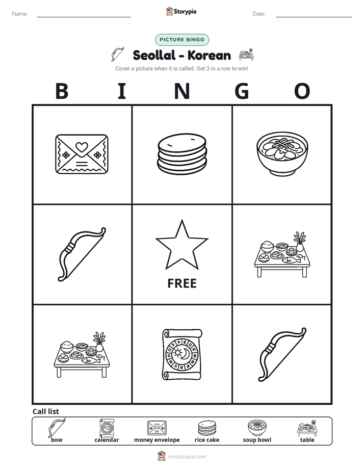 Picture Bingo