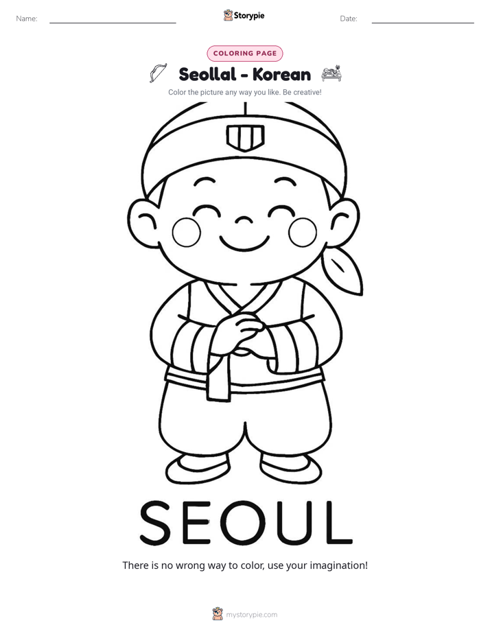 Coloring Page