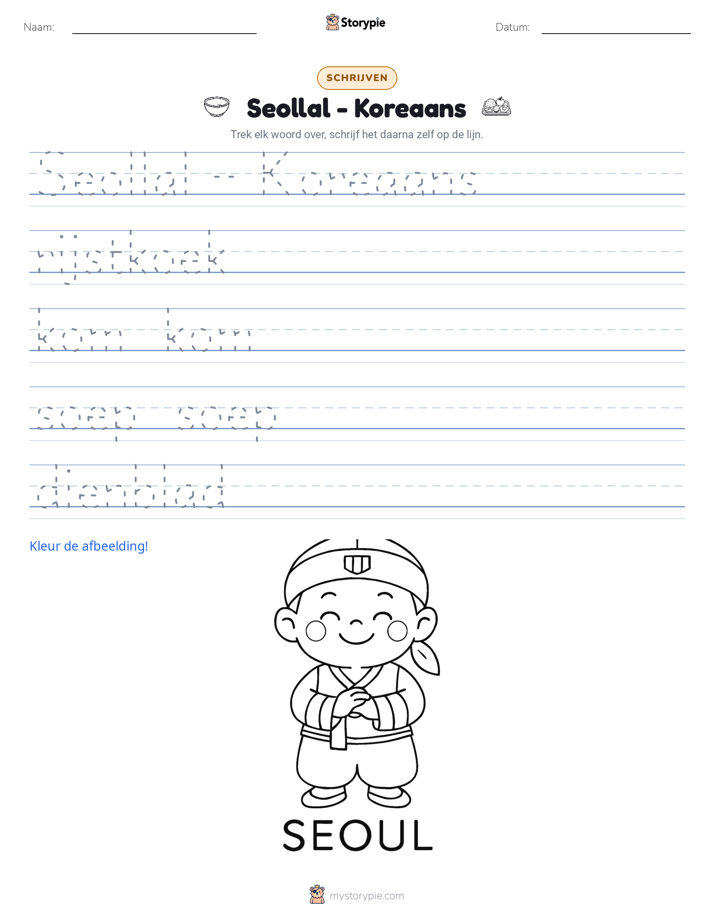 Schrijf Oefening
