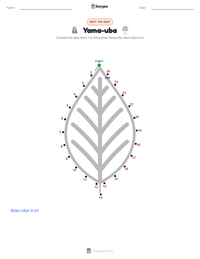 Yama-uba printable worksheet preview