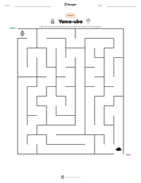 Yama-uba printable worksheet preview