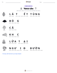 Xem trước tài liệu in sẵn Yama-uba