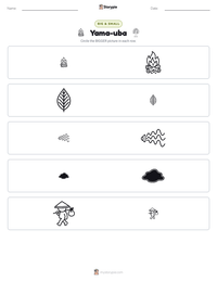 Yama-uba printable worksheet preview
