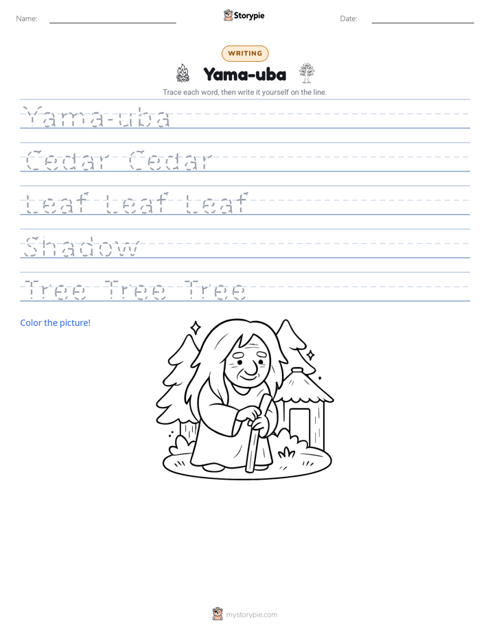 Writing Practice