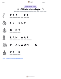 Chilote Mythologie afdrukbare werkblad voorbeeld