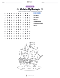 Chilote Mythologie afdrukbare werkblad voorbeeld