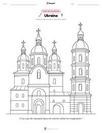 Aperçu de la feuille de travail imprimable Ukraine