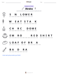Ukraine printable worksheet preview