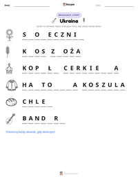 Podgląd drukowalnego arkusza ćwiczeń Ukraina