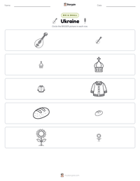 Ukraine printable worksheet preview
