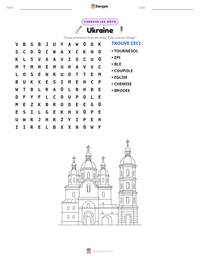 Aperçu de la feuille de travail imprimable Ukraine