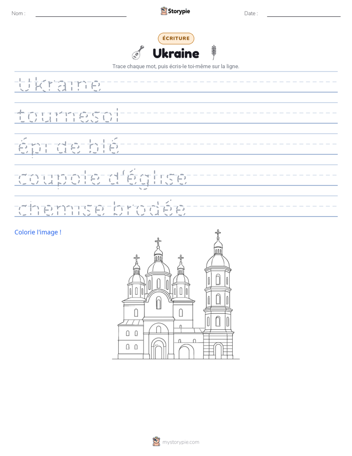 Pratique d'écriture