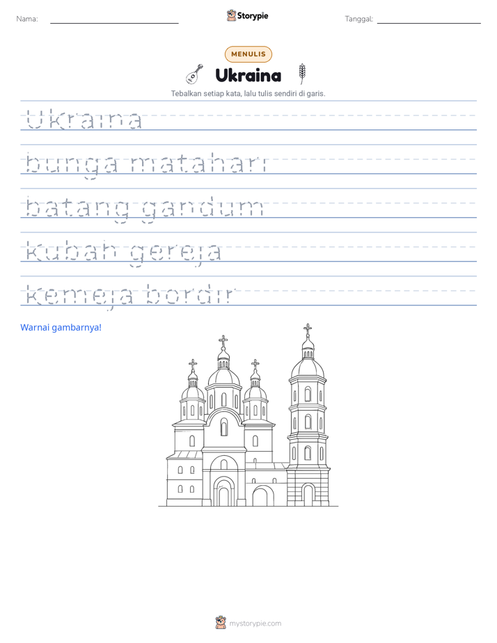 Latihan Menulis