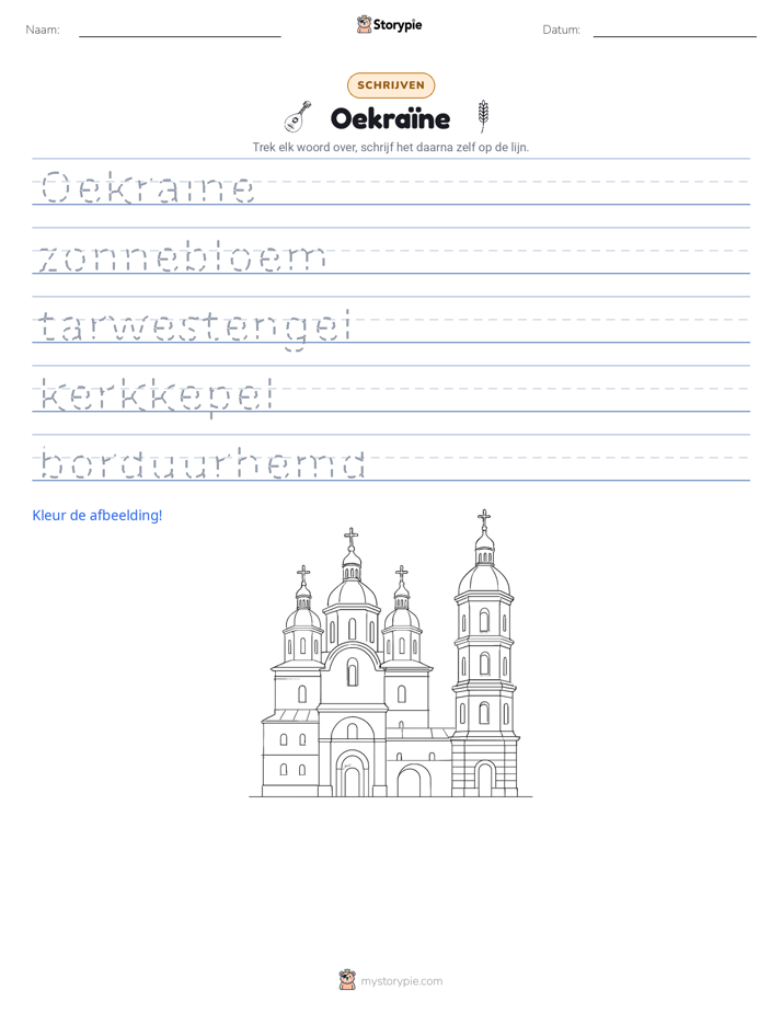 Schrijf Oefening
