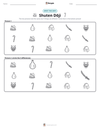 Shuten Dōji printable worksheet preview