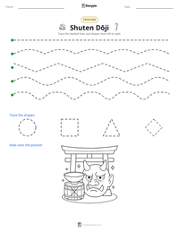 Shuten Dōji printable worksheet preview