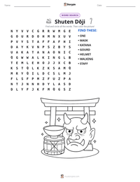 Shuten Dōji printable worksheet preview