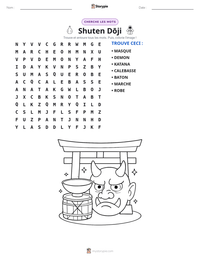 Aperçu de la feuille de travail imprimable Shuten Dōji