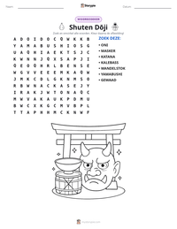 Shuten Dōji afdrukbare werkblad voorbeeld