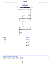 Ivan Franko printable worksheet preview