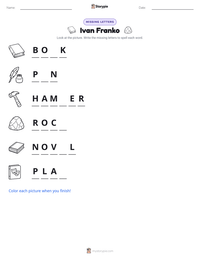 Ivan Franko printable worksheet preview