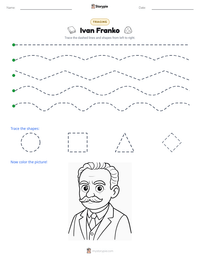 Ivan Franko printable worksheet preview