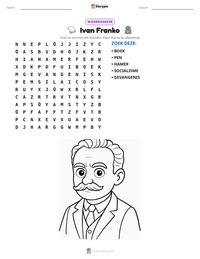 Ivan Franko afdrukbare werkblad voorbeeld