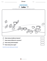 Leizu printable worksheet preview