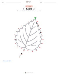 Leizu printable worksheet preview