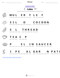 Leizu printable worksheet preview