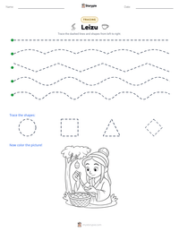 Leizu printable worksheet preview