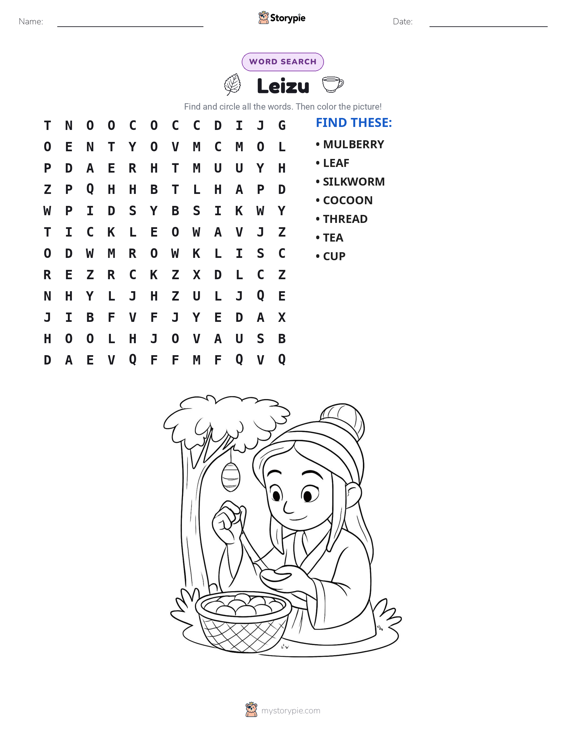 Word Search