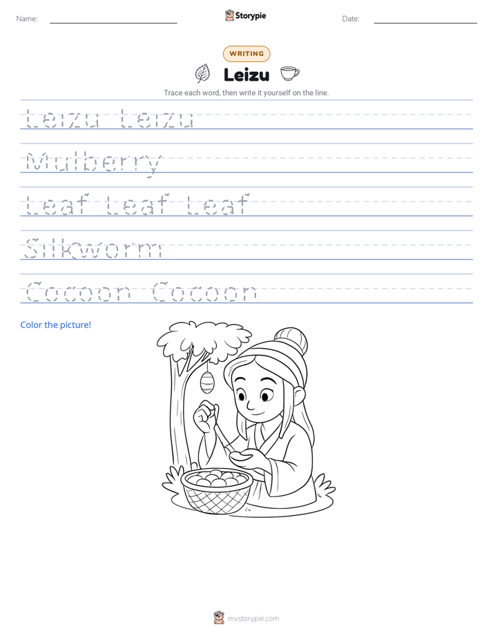 Writing Practice
