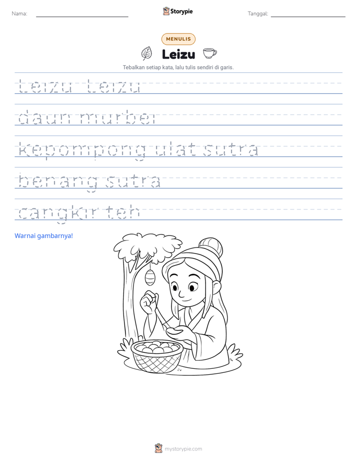 Latihan Menulis