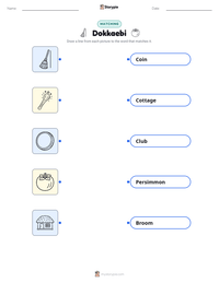 Dokkaebi printable worksheet preview