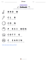 Dokkaebi printable worksheet preview
