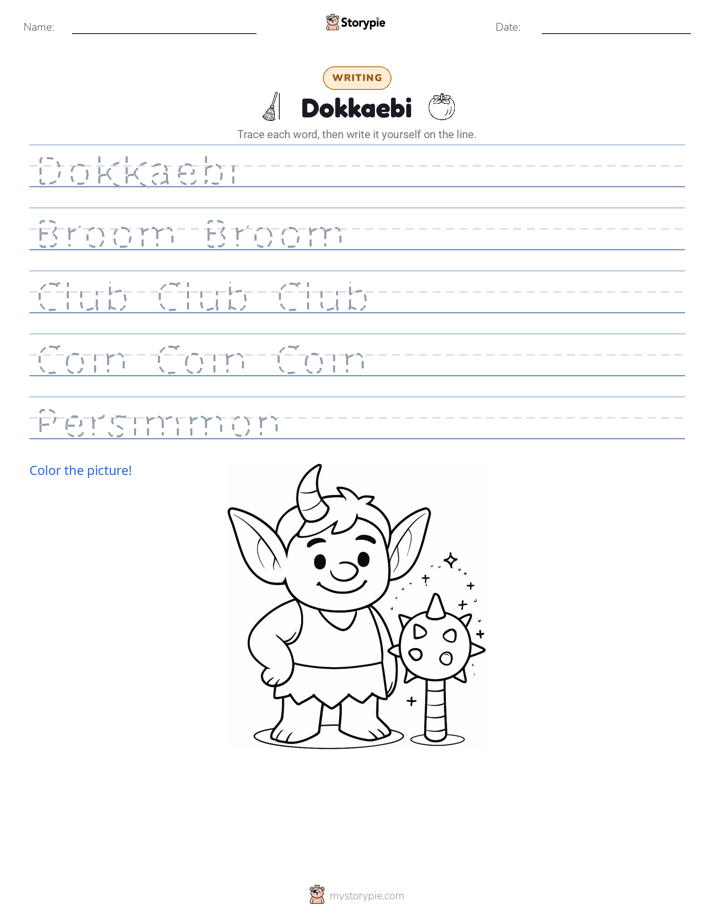 Writing Practice