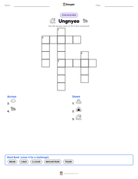 Ungnyeo printable worksheet preview