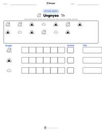 Ungnyeo printable worksheet preview