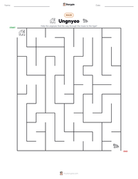 Ungnyeo printable worksheet preview