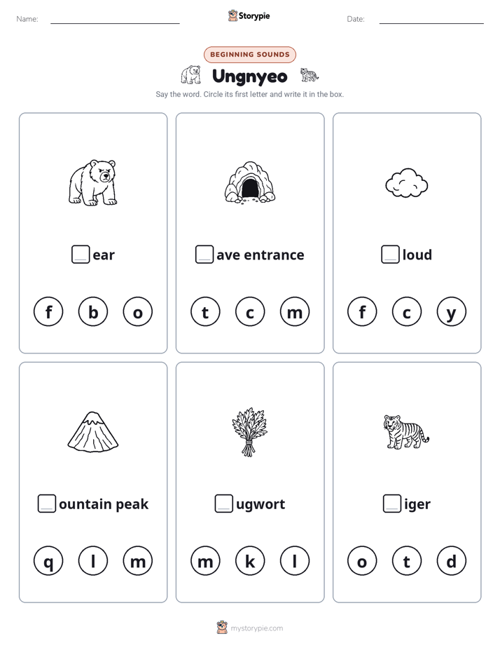 Beginning Sounds