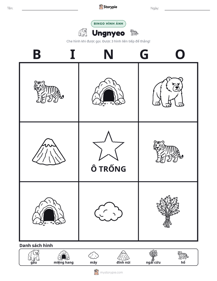Bingo Hình Ảnh