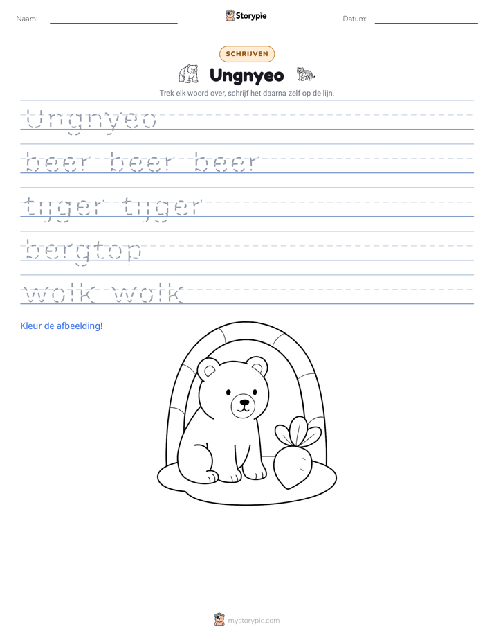 Schrijf Oefening