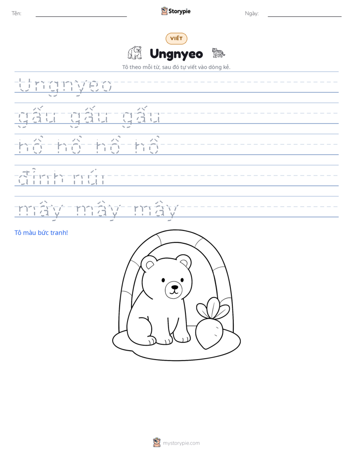 Luyện Viết