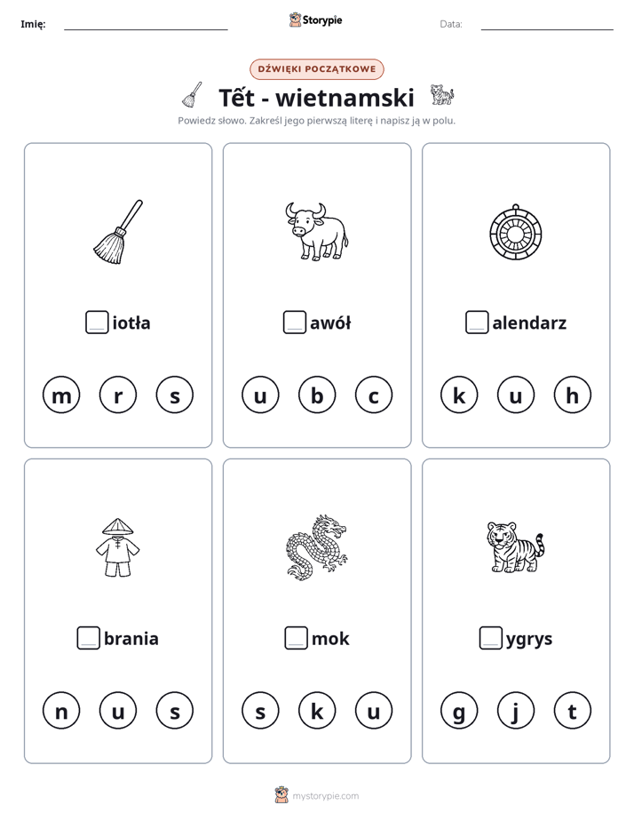 Dźwięki początkowe