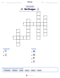 Aperçu de la feuille de travail imprimable Roi Dragon