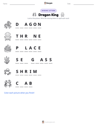 Dragon King printable worksheet preview