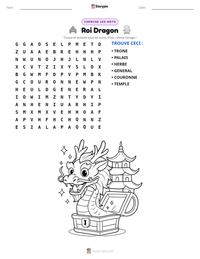 Aperçu de la feuille de travail imprimable Roi Dragon