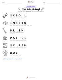 The Tale of Genji printable worksheet preview