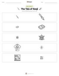 The Tale of Genji printable worksheet preview